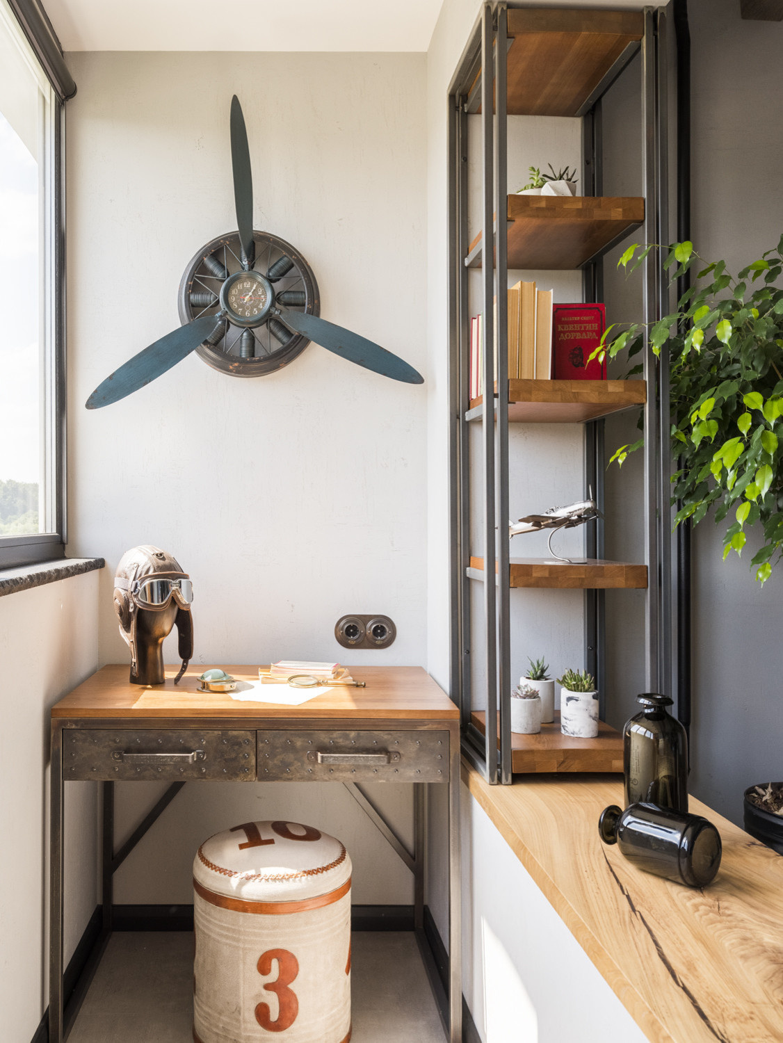 Обложка альбома: Балкон