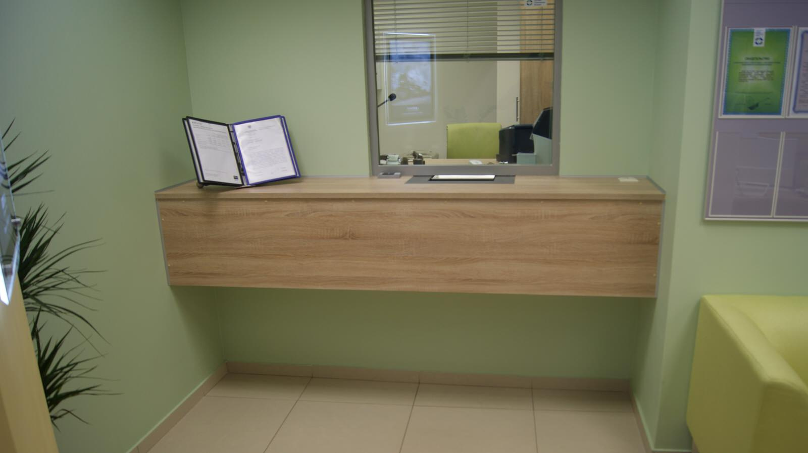 Аспект Плюс