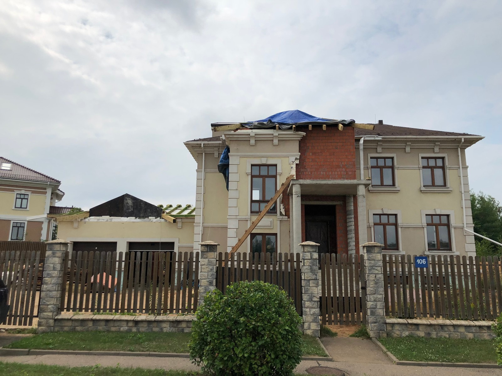 Реконструкция загородного жилого дома