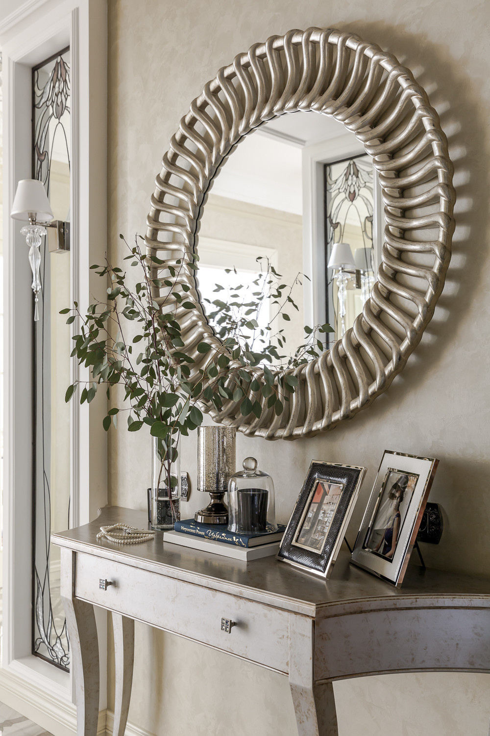 ЖК "Алые паруса"