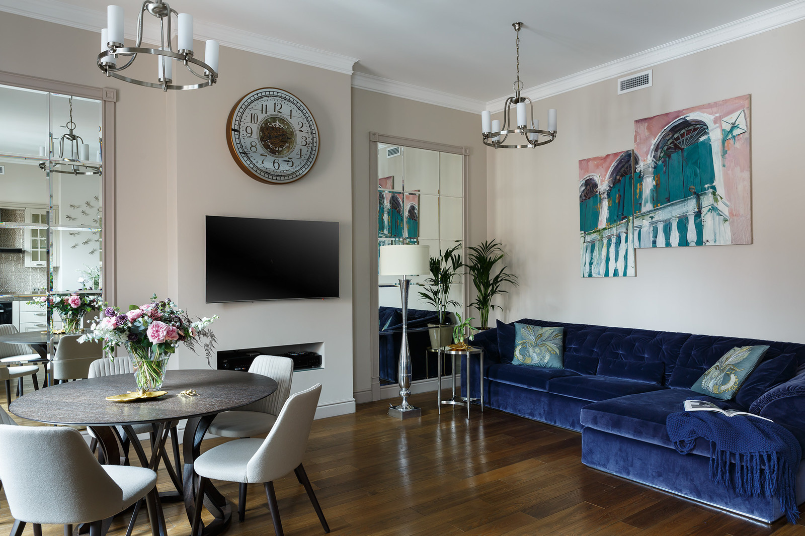 Обложка альбома: зеркало