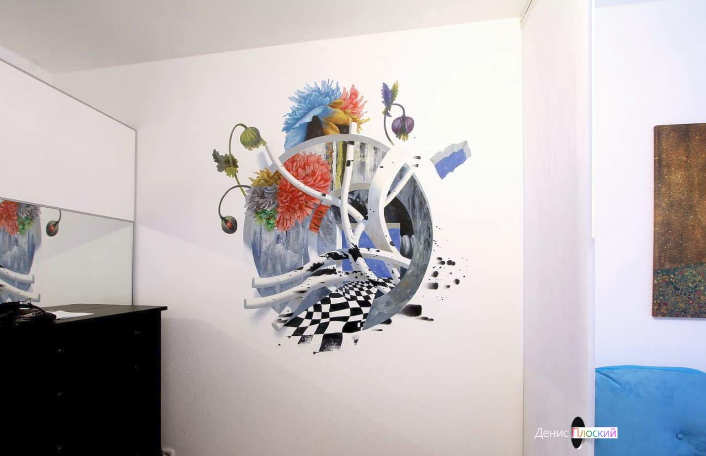 Денис Плоский