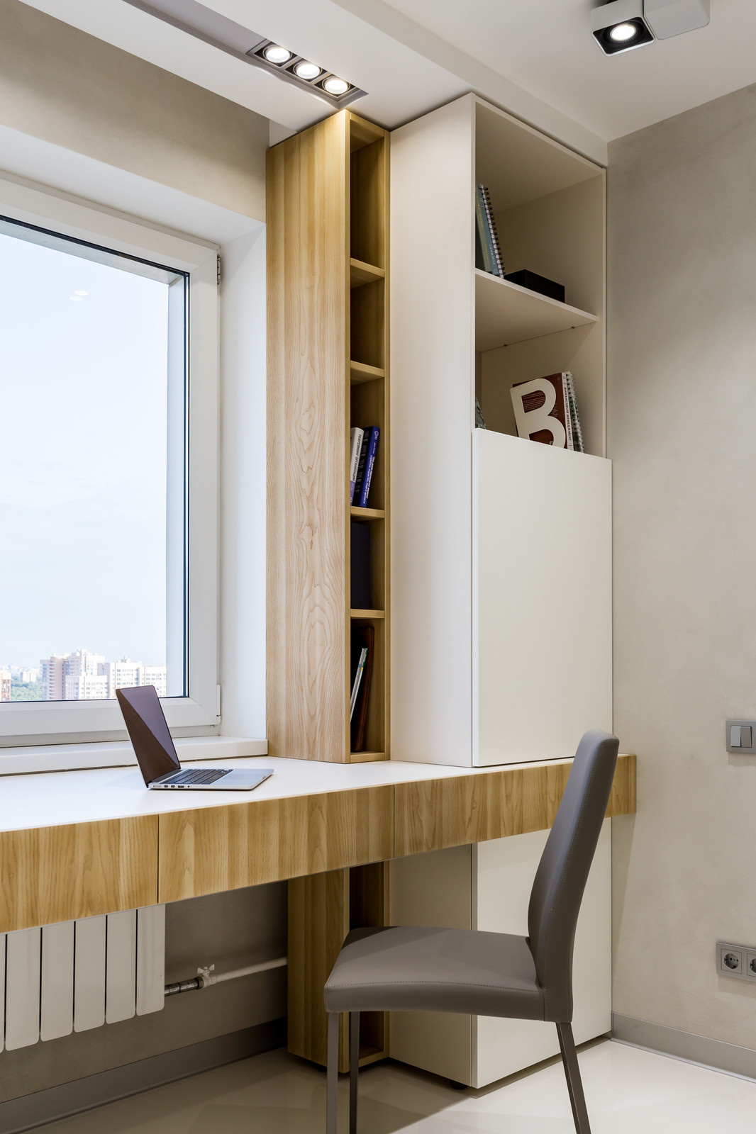 Обложка альбома: квартира