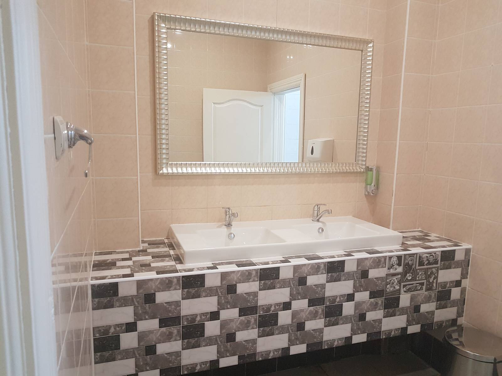 Негуляева Вероника