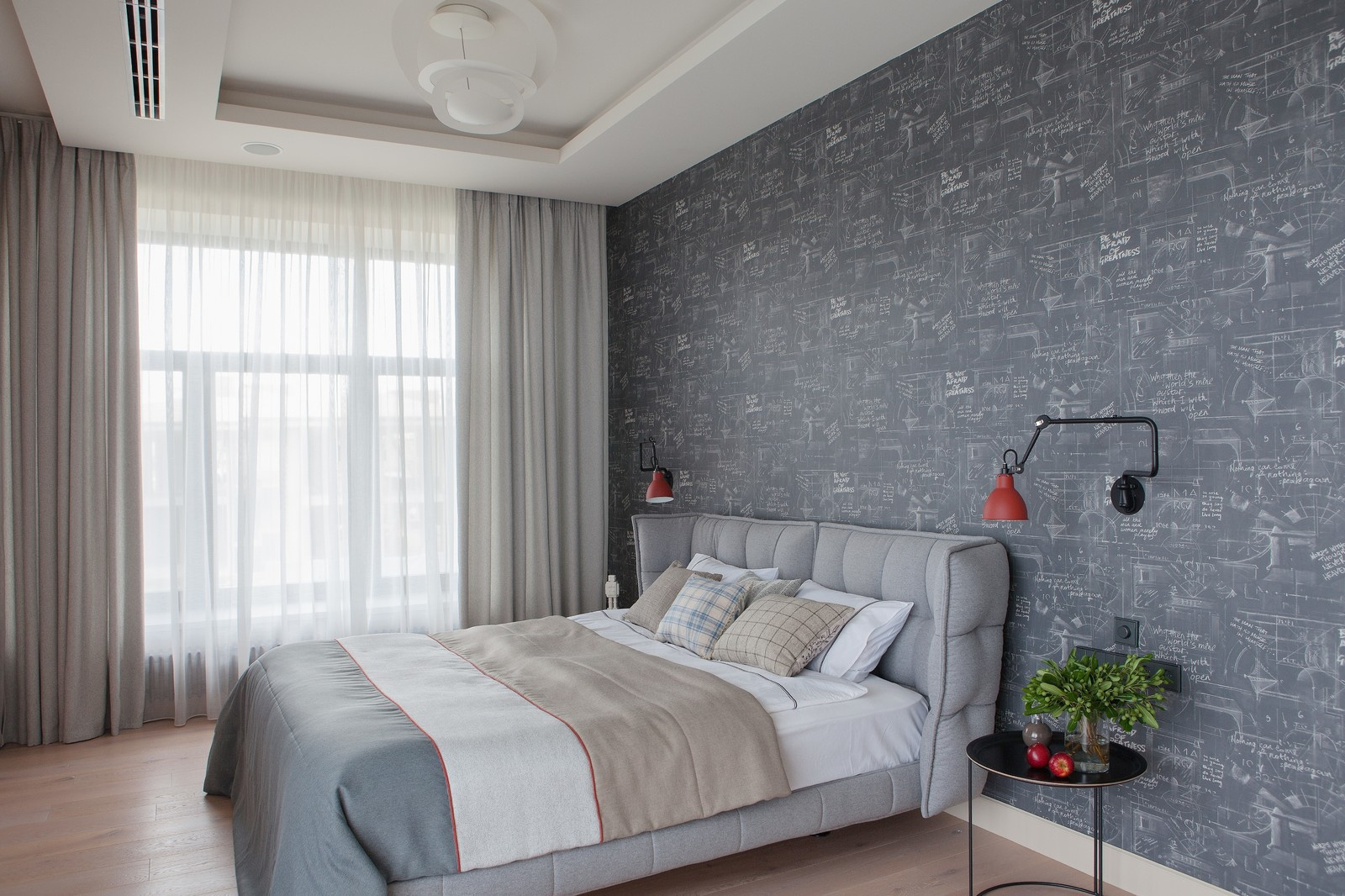 Обложка альбома: спальня