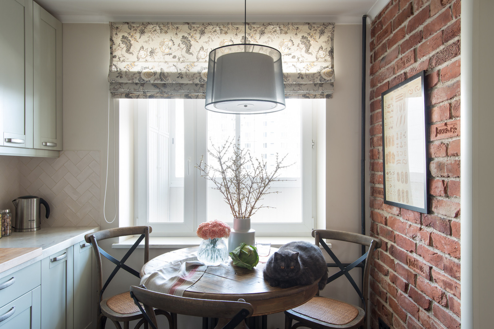 Перемены к лучшему