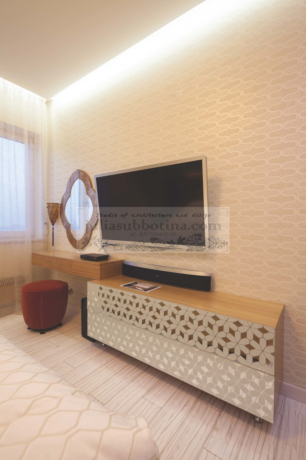 Юлия Субботина