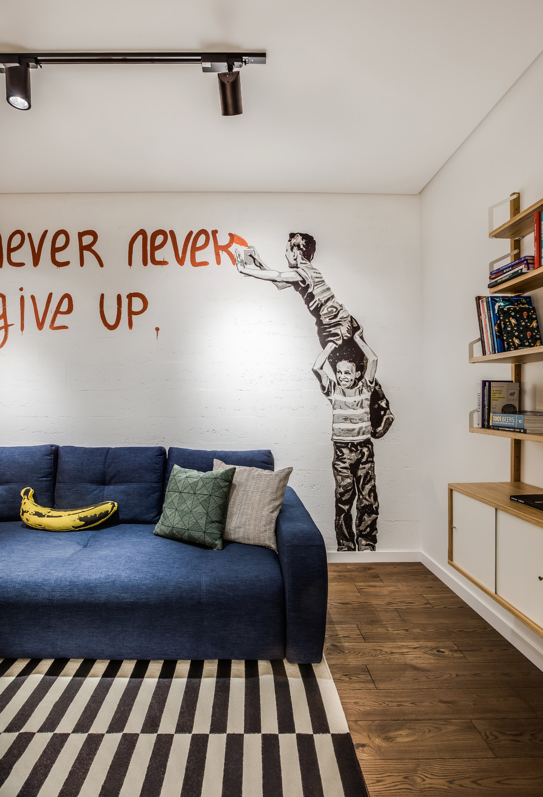 Квартира для киномана