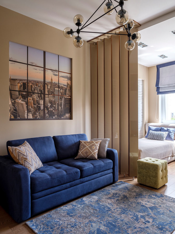 Современная квартира