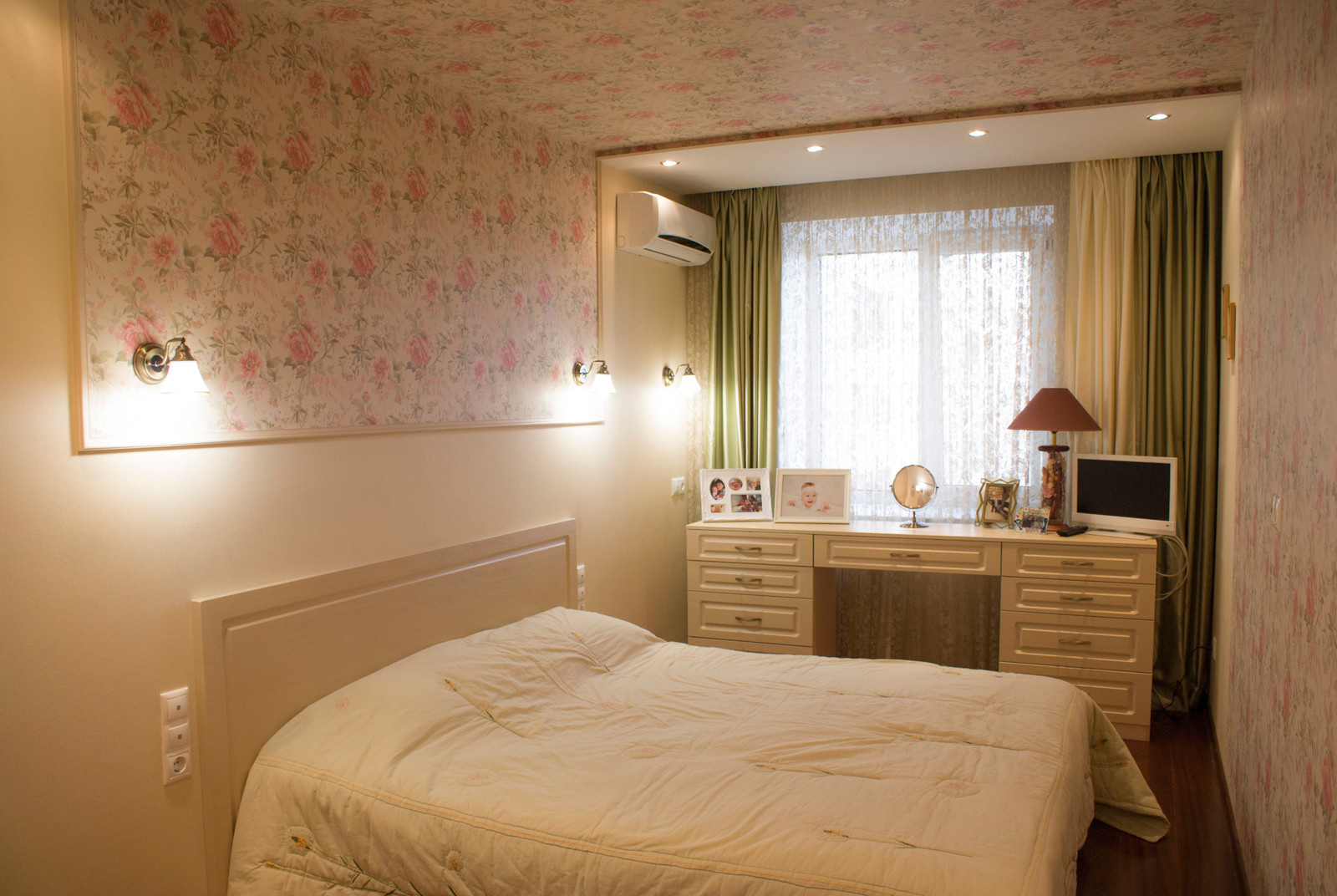 Современность и классика