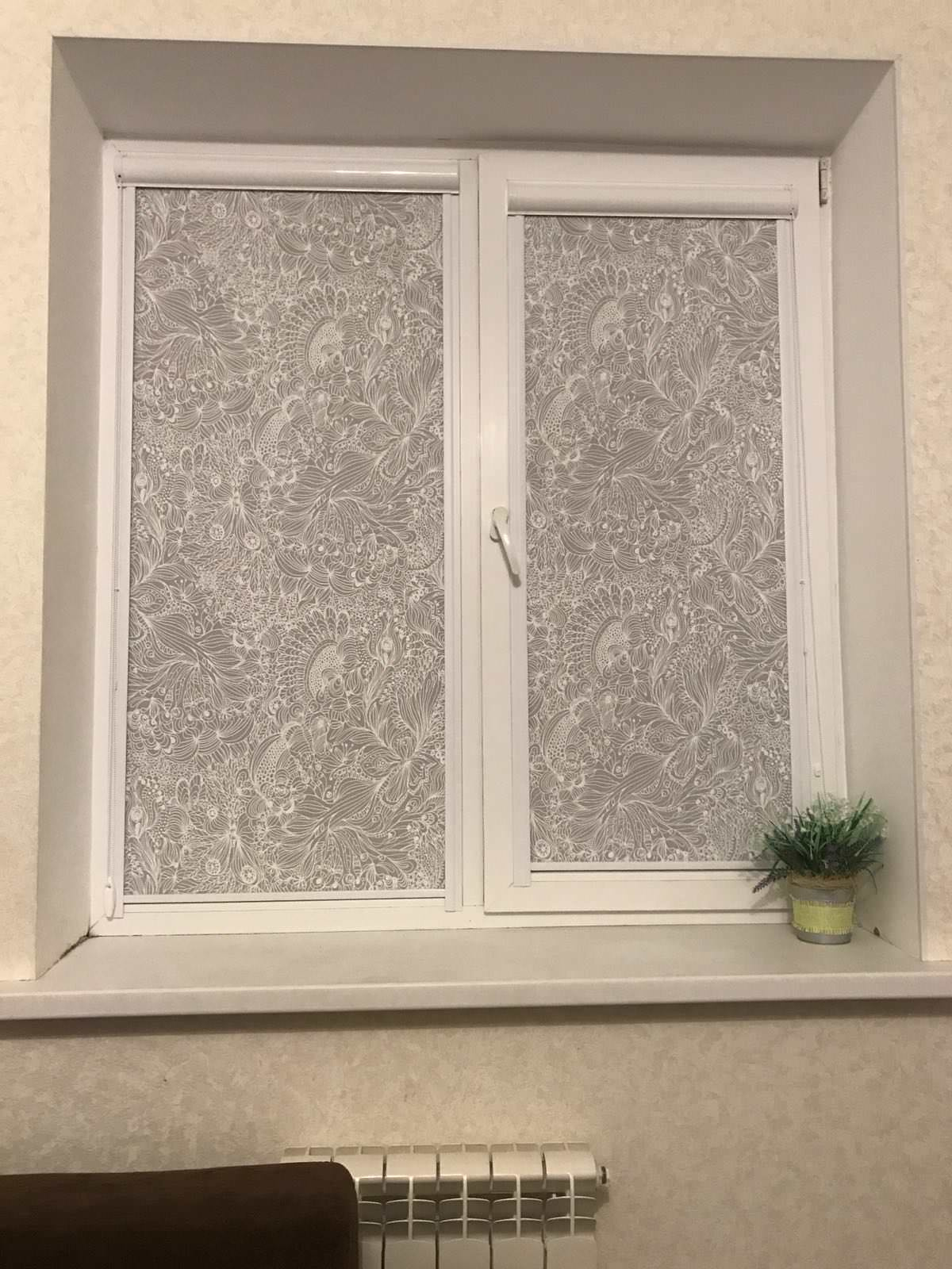 Жалюзи