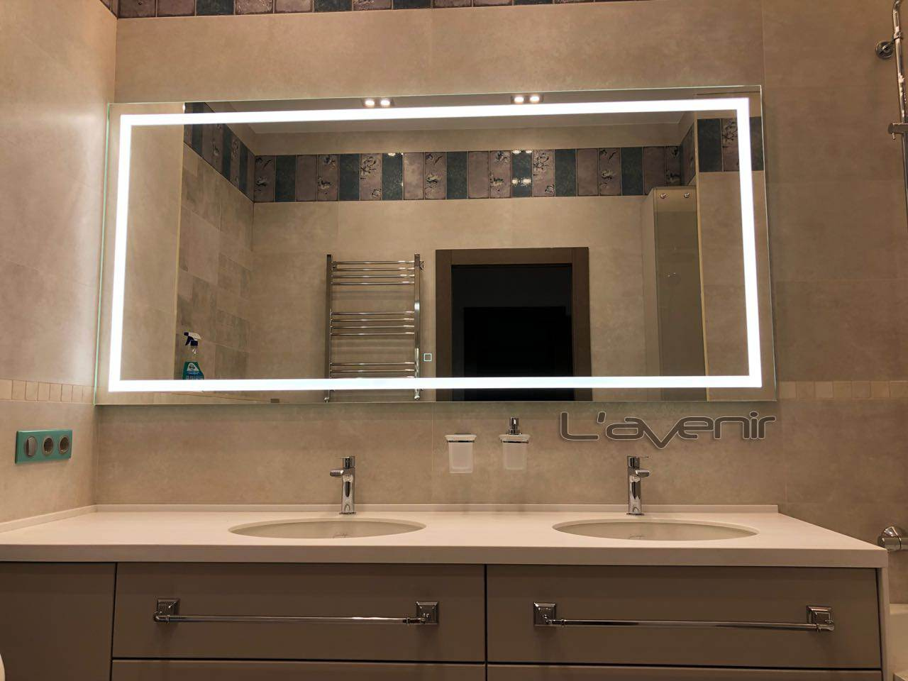 Максим Мищенко