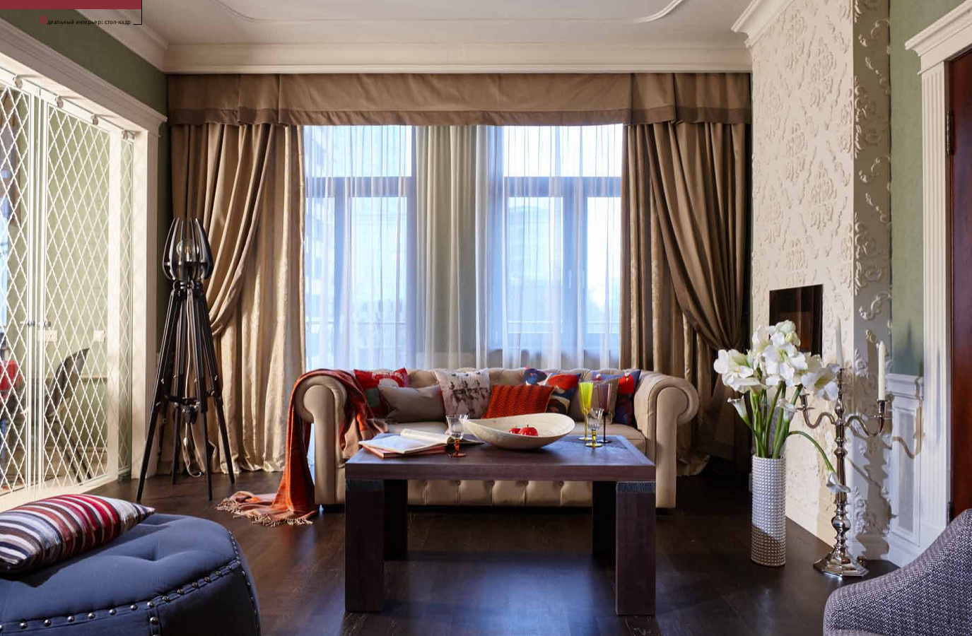 Обложка проекта: ИДЕАЛЬНЫЙ РЕМОНТ ДЛЯ АЛЕКСАНДРА ПАНКРАТОВА-ЧЕРНОГО