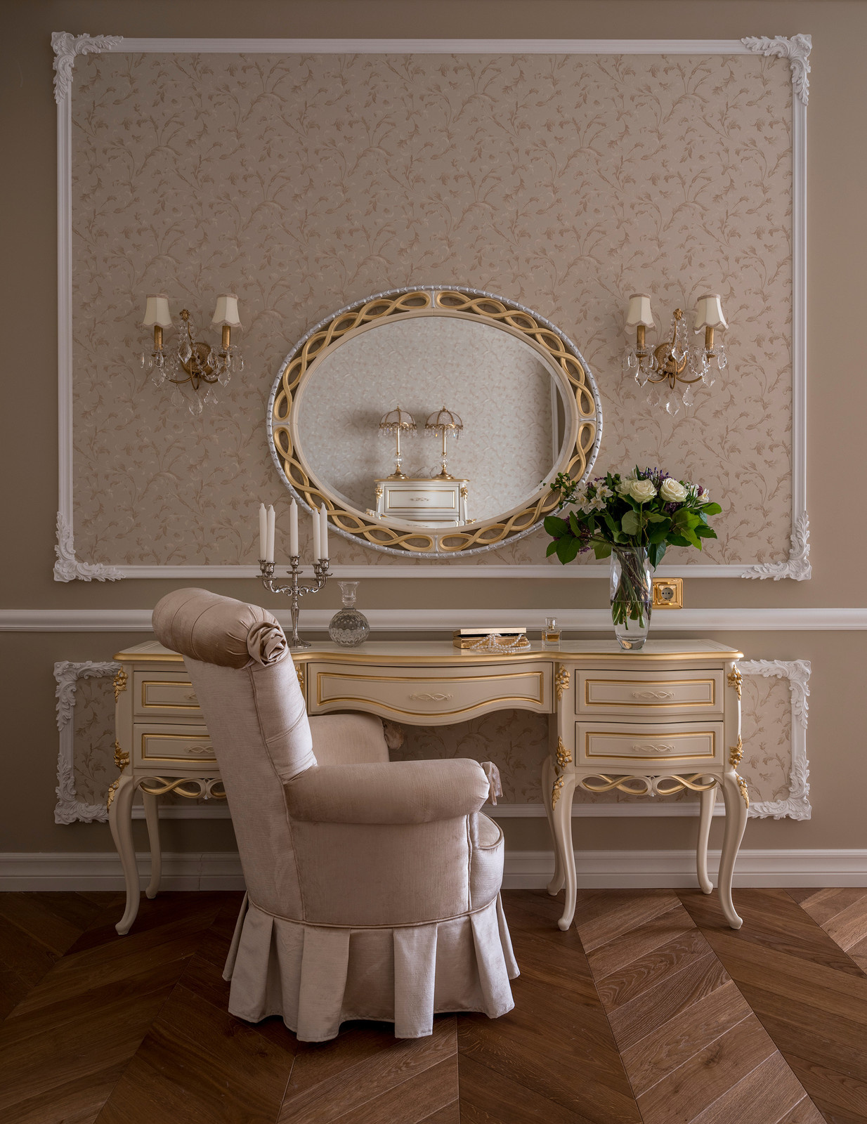 Обложка альбома: ЖЕНСКИЙ УГОЛОК