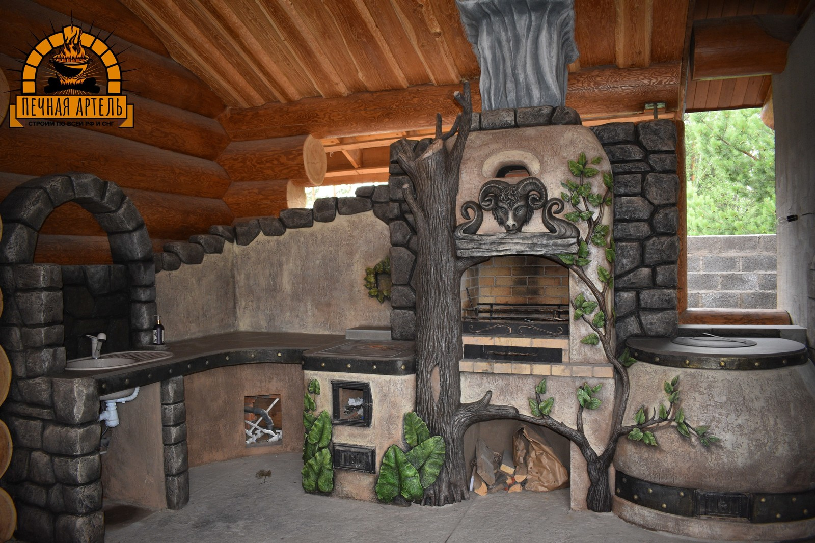 Печная артель