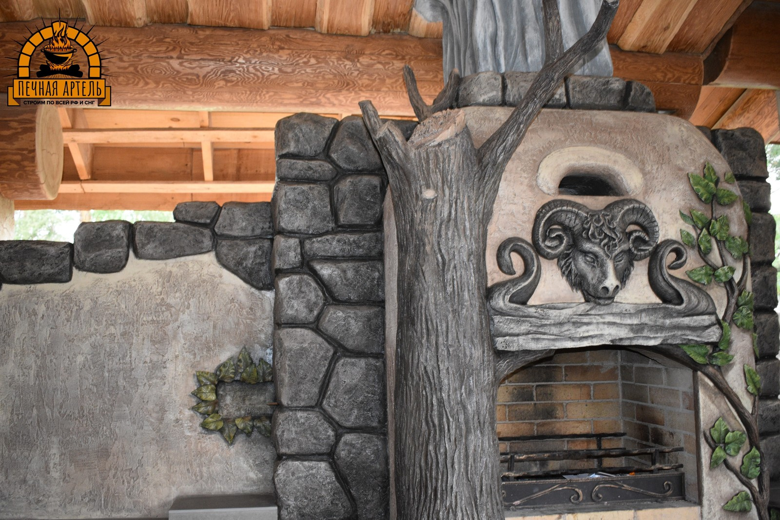 Барбекю комплекс "Лукоморье"