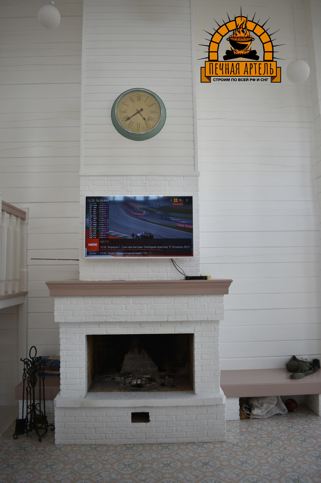 Обложка проекта: Классический камин с открытой топкой