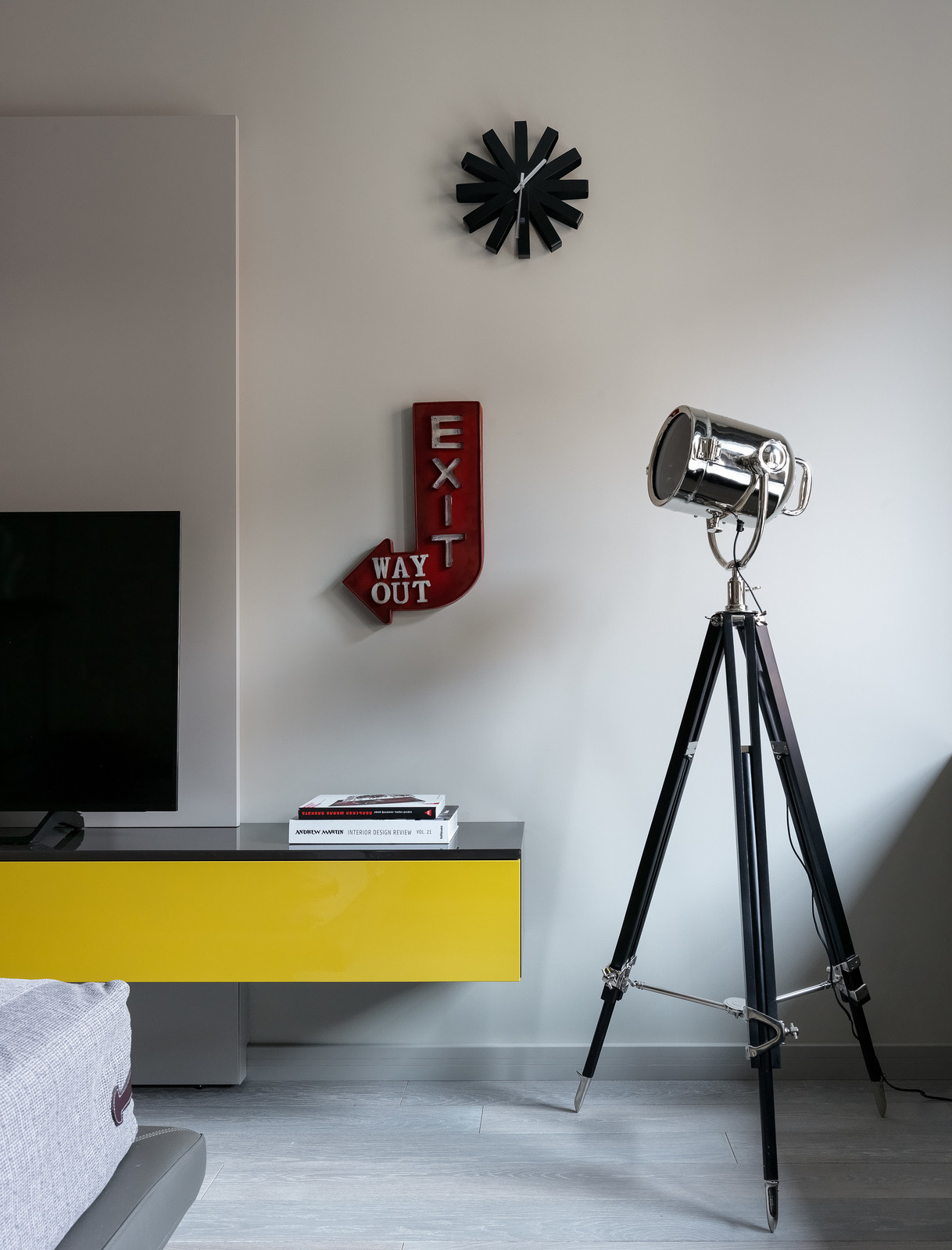 С ароматом лимона