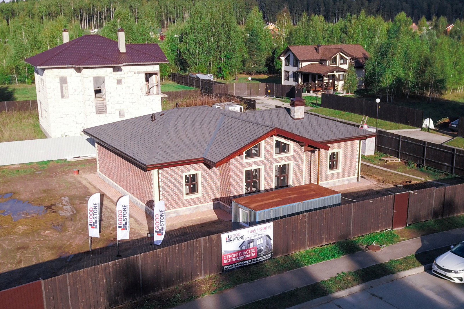 Антон Петаниди