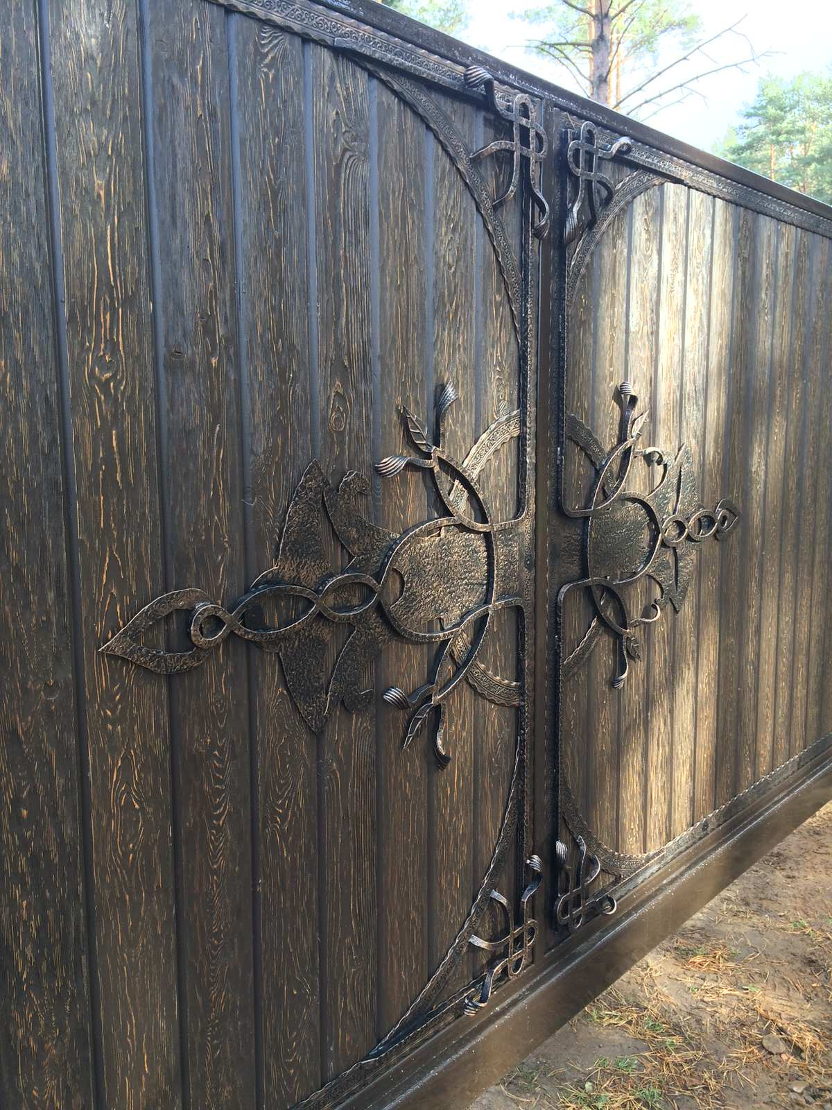 Русская Кузница