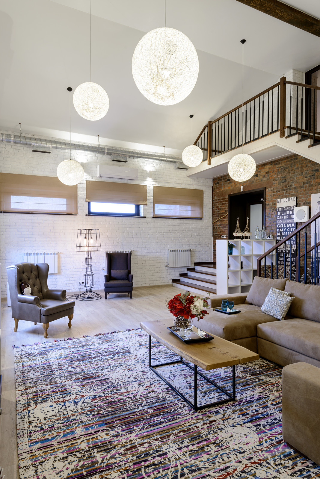 Уютный Лофт