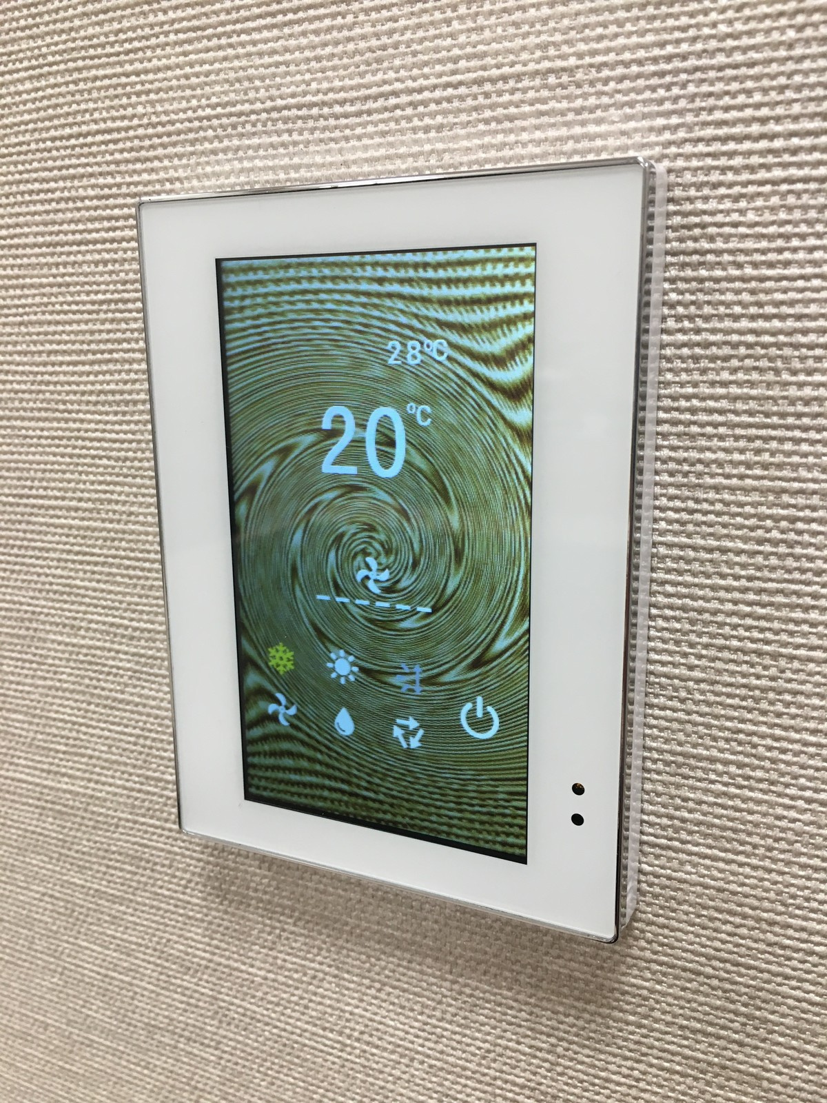 Сергей Чижик