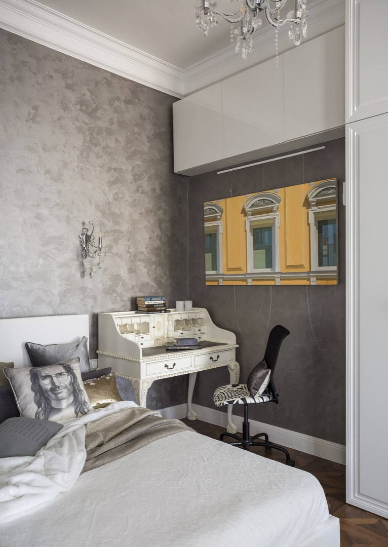 Жемчужный браслет