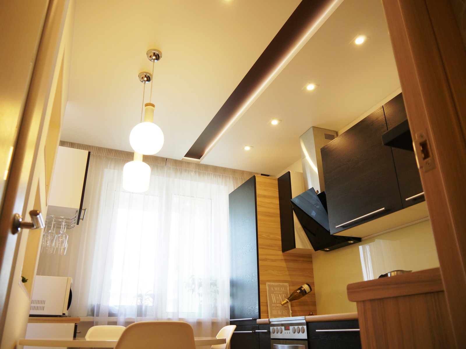 Анастасия Кулинич