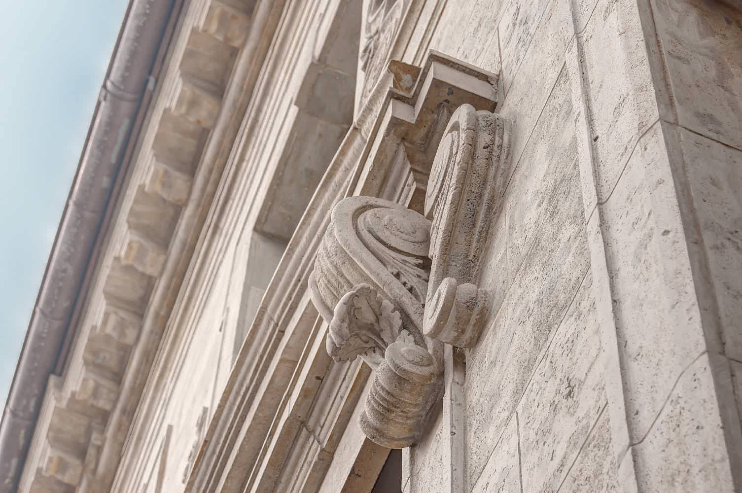 Артконкрит