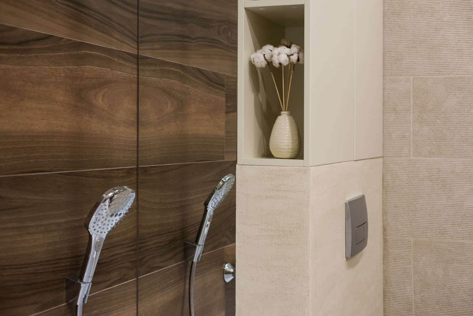 ванная комната Sand&Wood