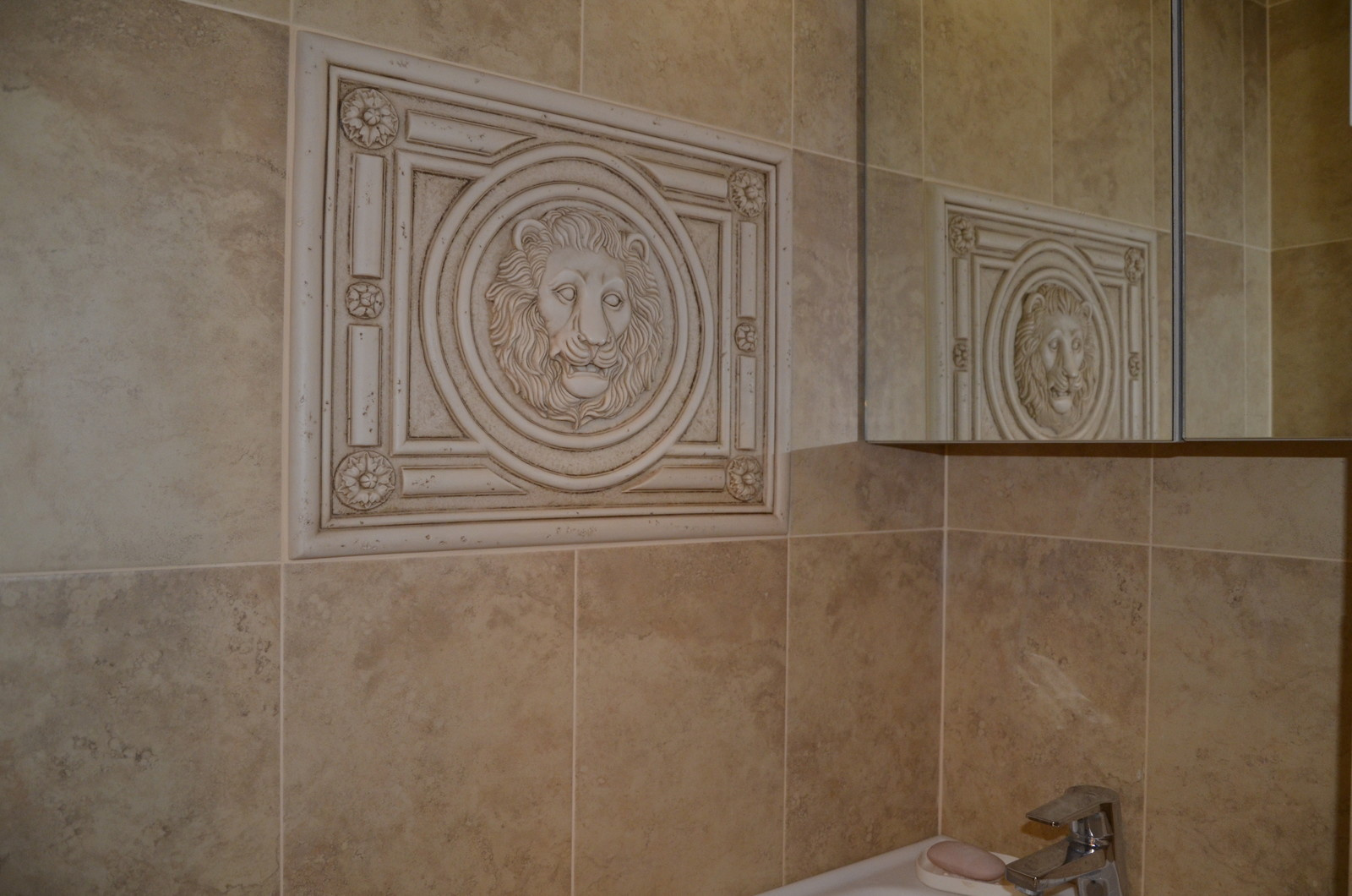 Реализация, проект "Раскрашивая будни"