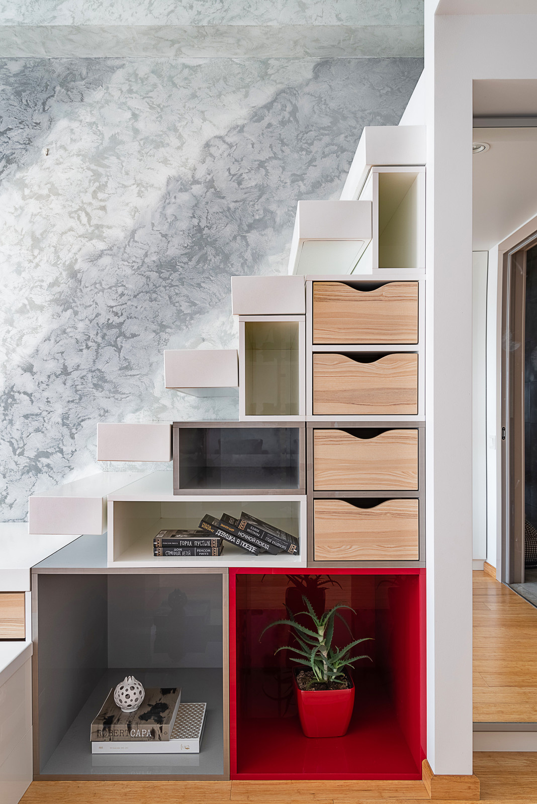 Набережная (МОСТ)