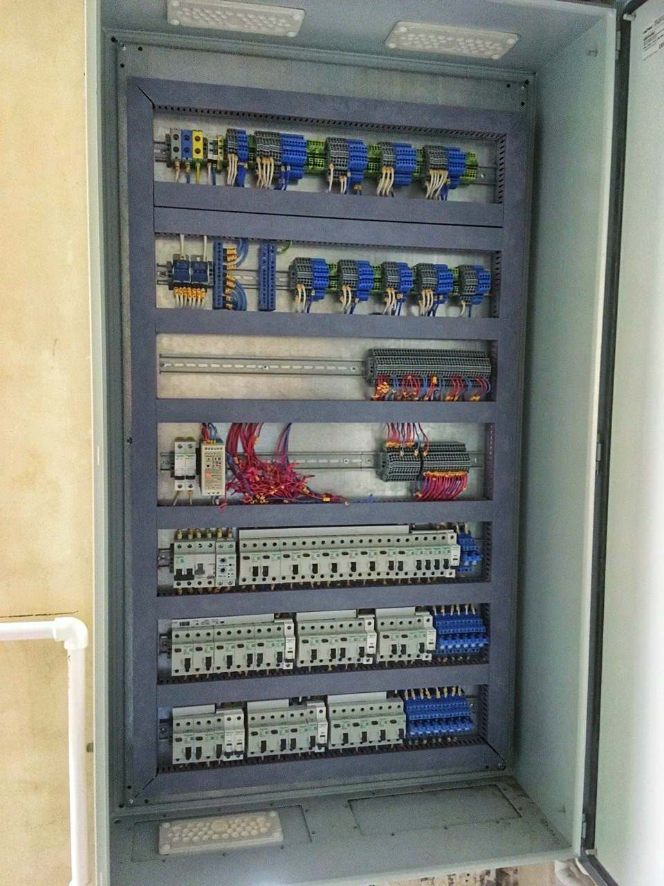 Иван / Basic Умный Дом