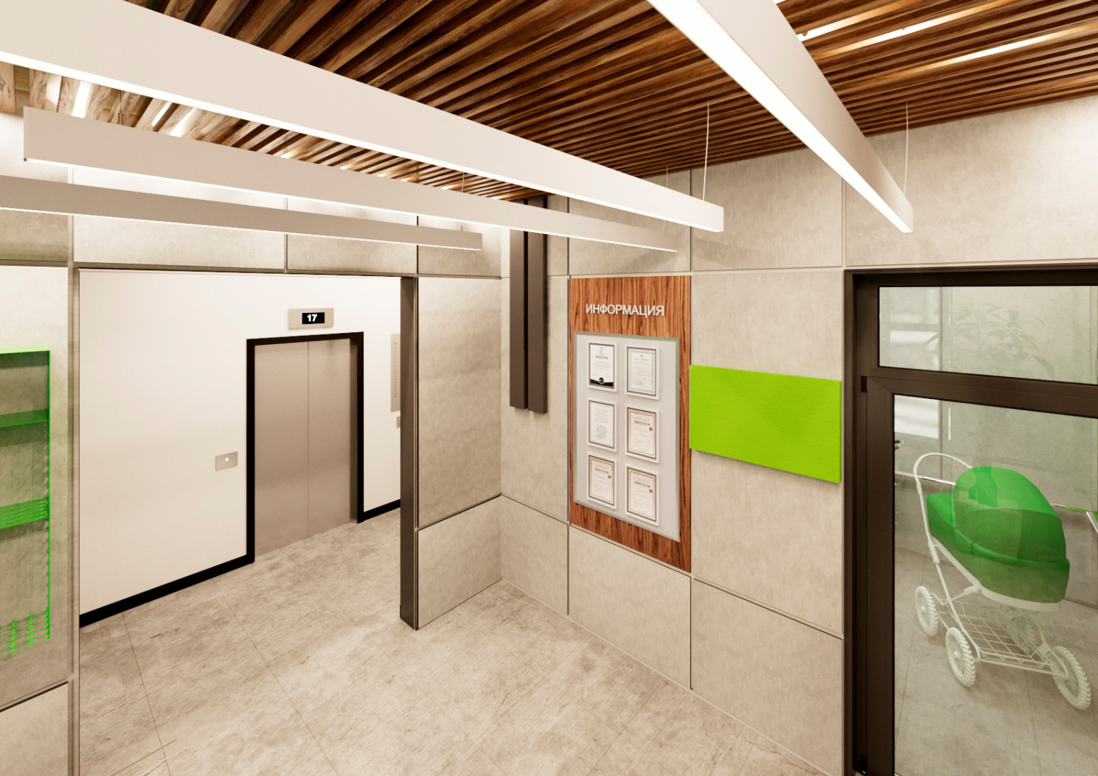 Елена Колембет