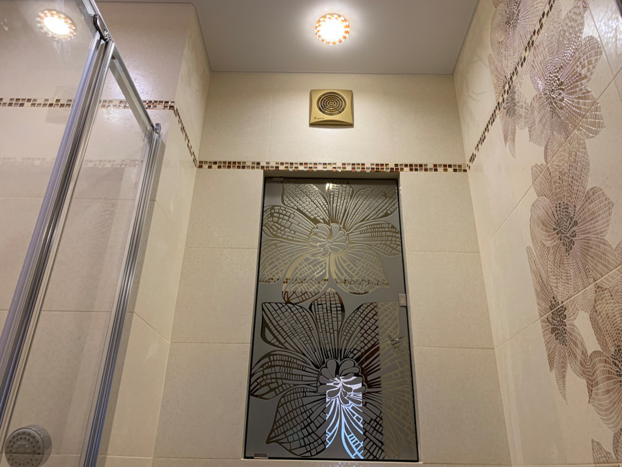 Мастер Альфа