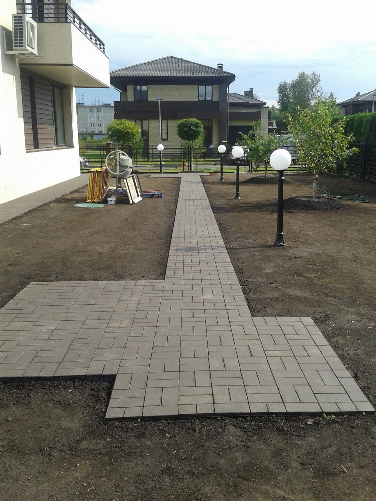 Ландшафт Стиль