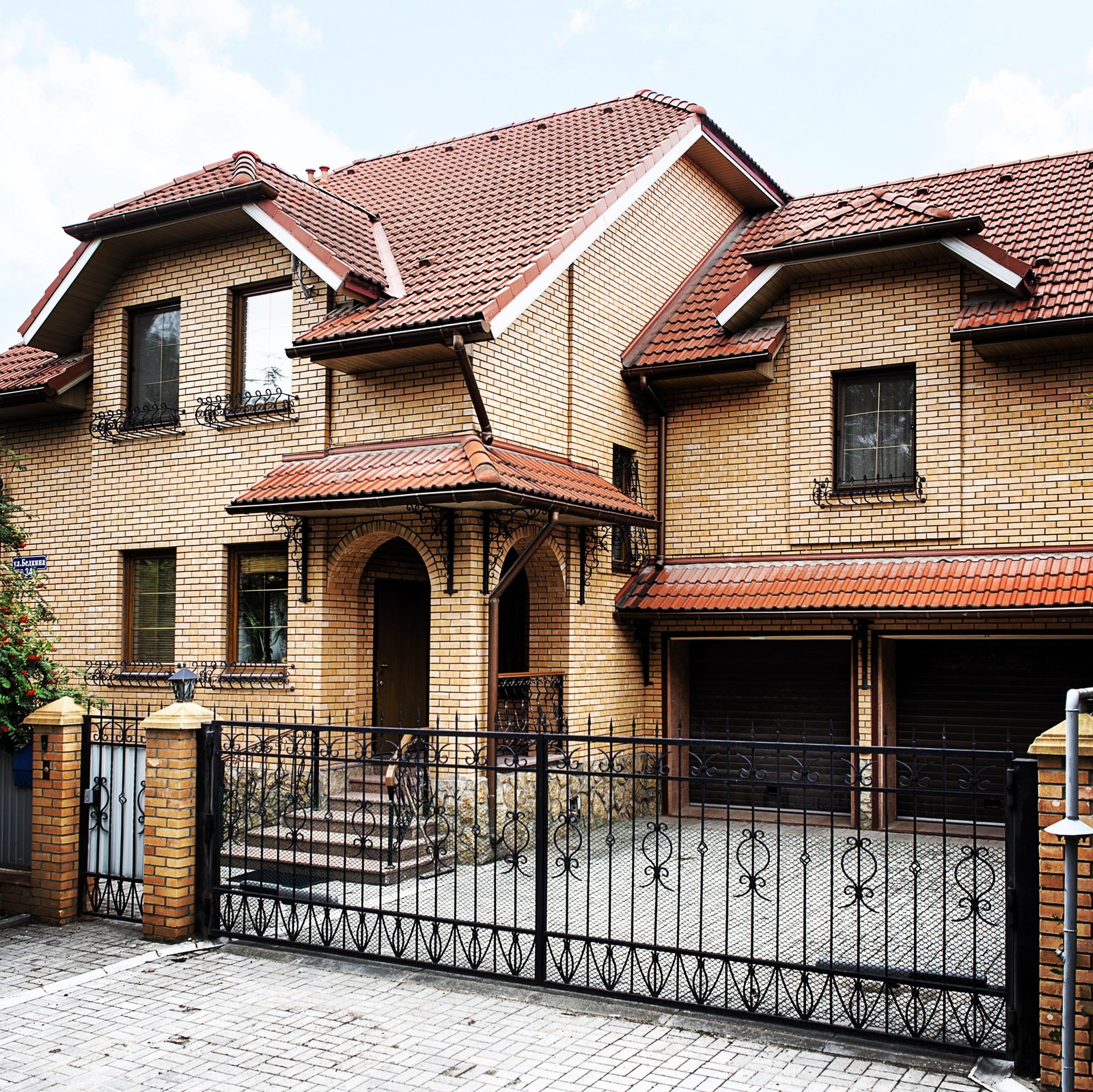 ПРОЕКТЫ И СТРОИТЕЛЬСТВО ООО СТРОЙКОМ