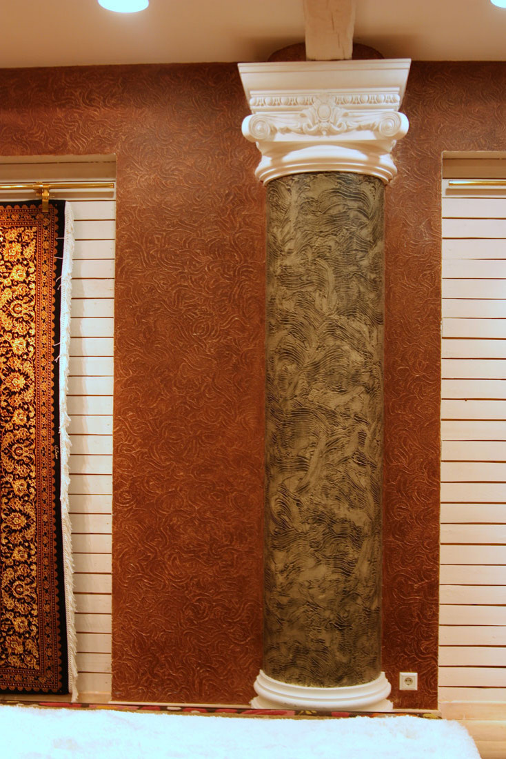 Carpet House