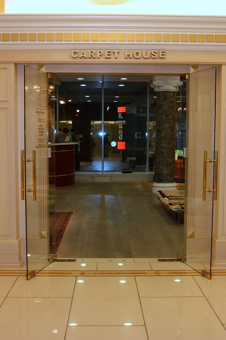 Carpet House