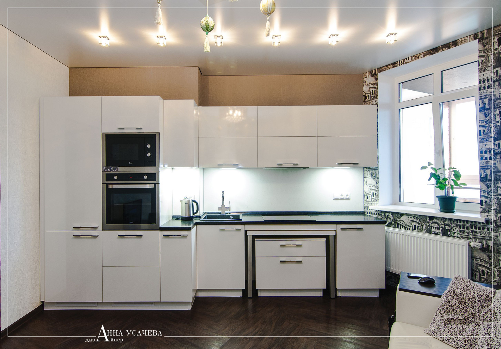 Обложка проекта: Студия для молодой семейной пары