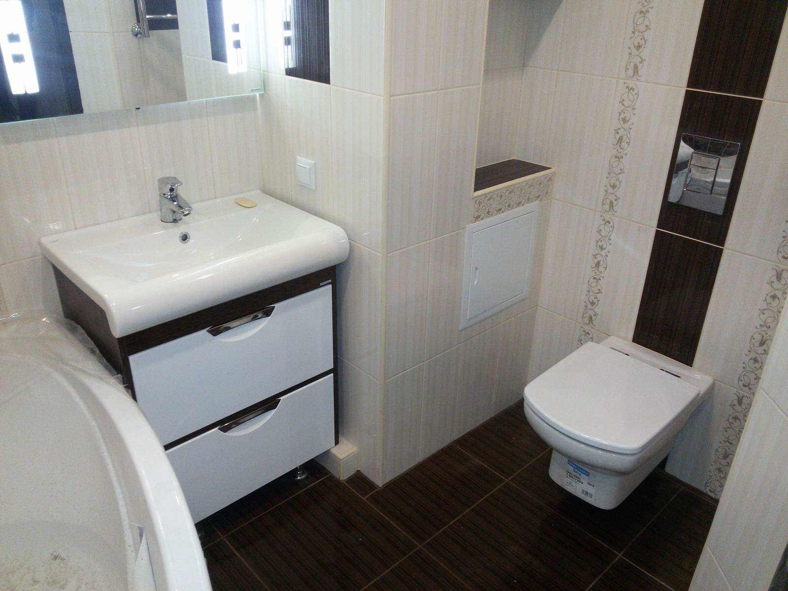 Перепланировка