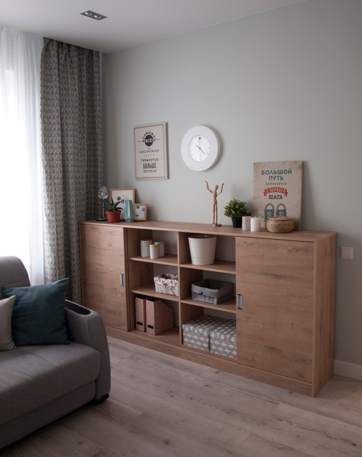 Студия 30кв.м.