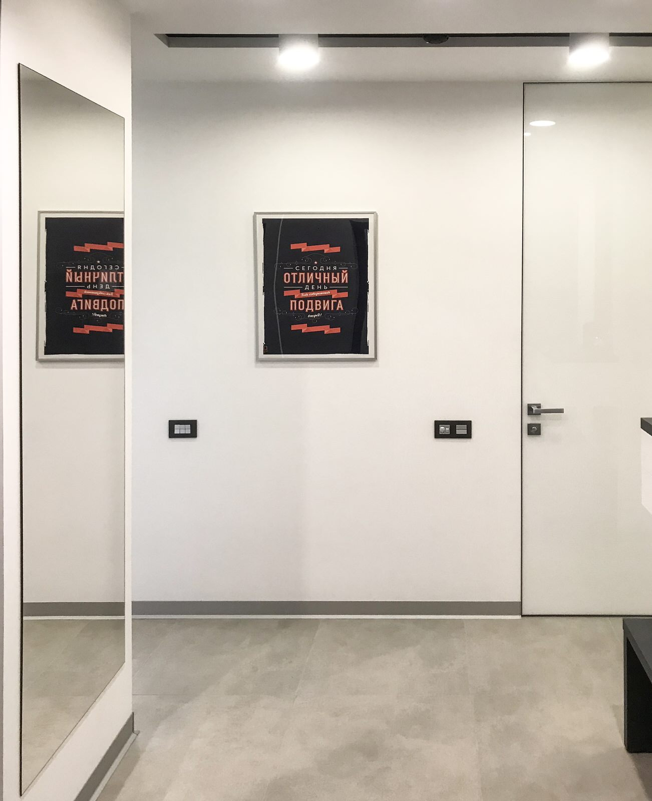 2-х комнатная квартира в ЖК «ART Casa Luna»