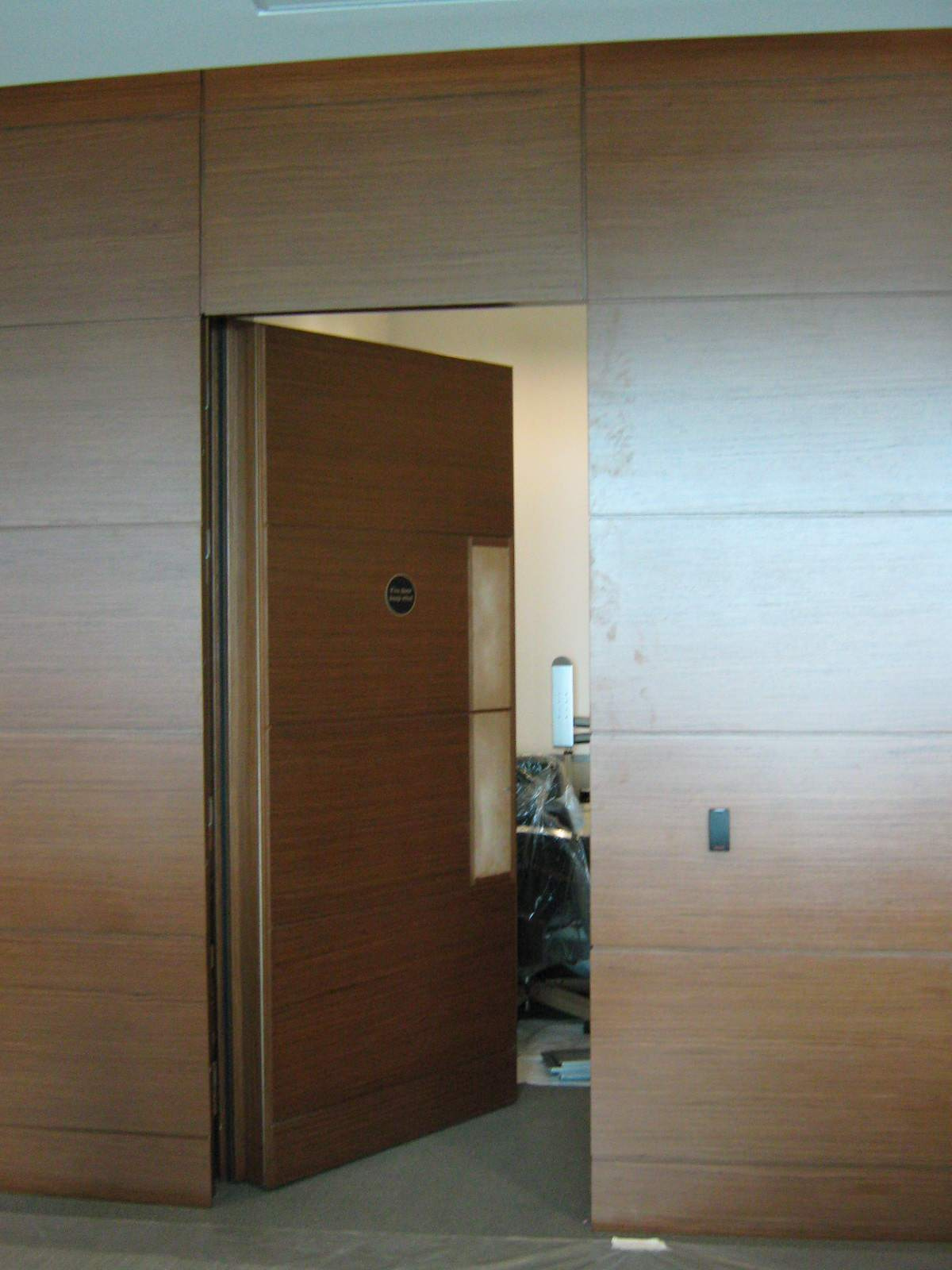 Григорий Сидский