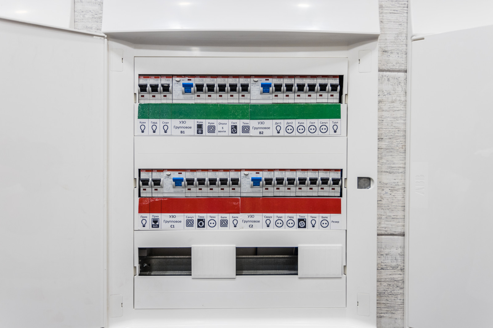 Квартира 200 кв