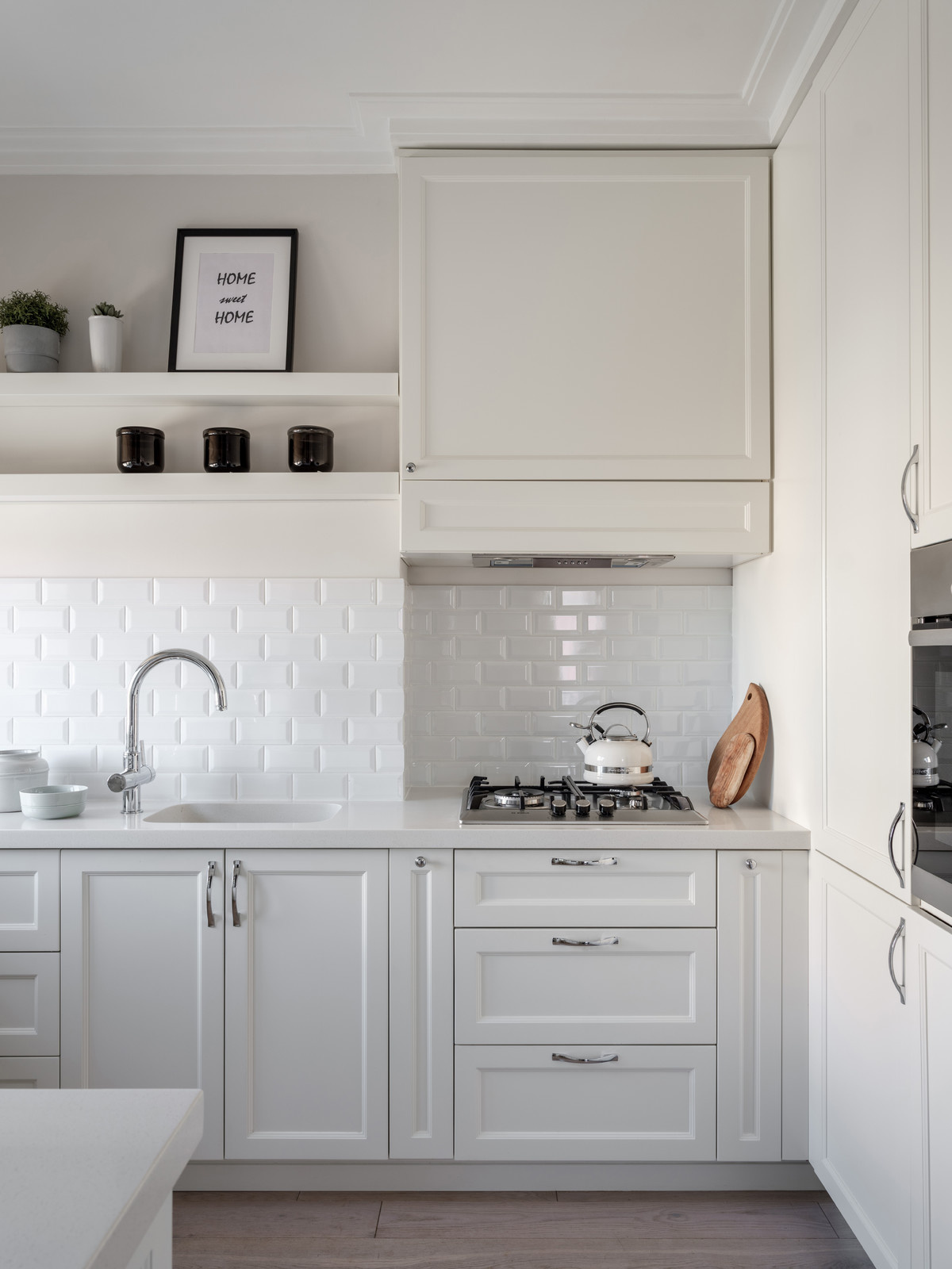 Светлая уютная квартира