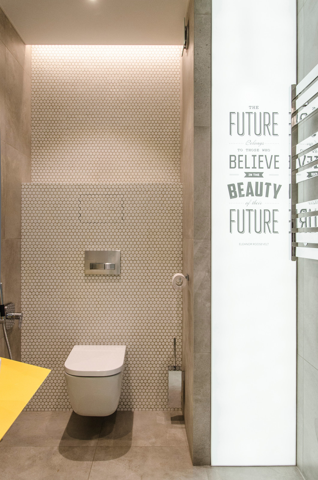 Строгость и немного озорства