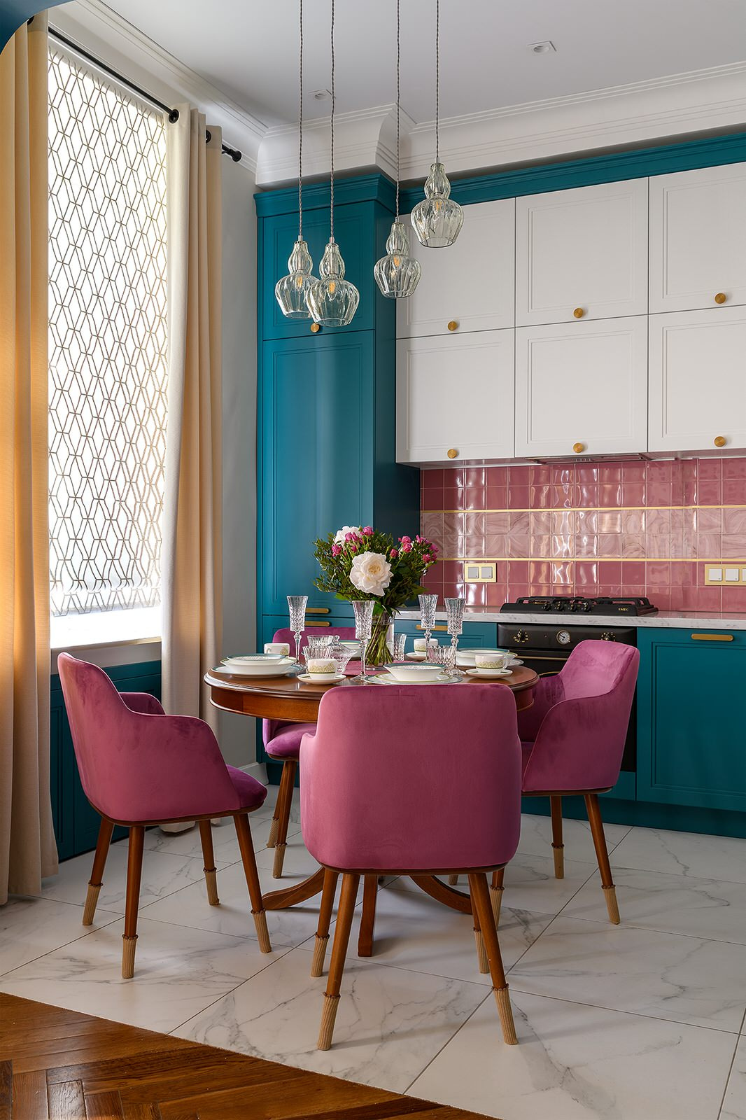 Обложка альбома: Яркие кухни