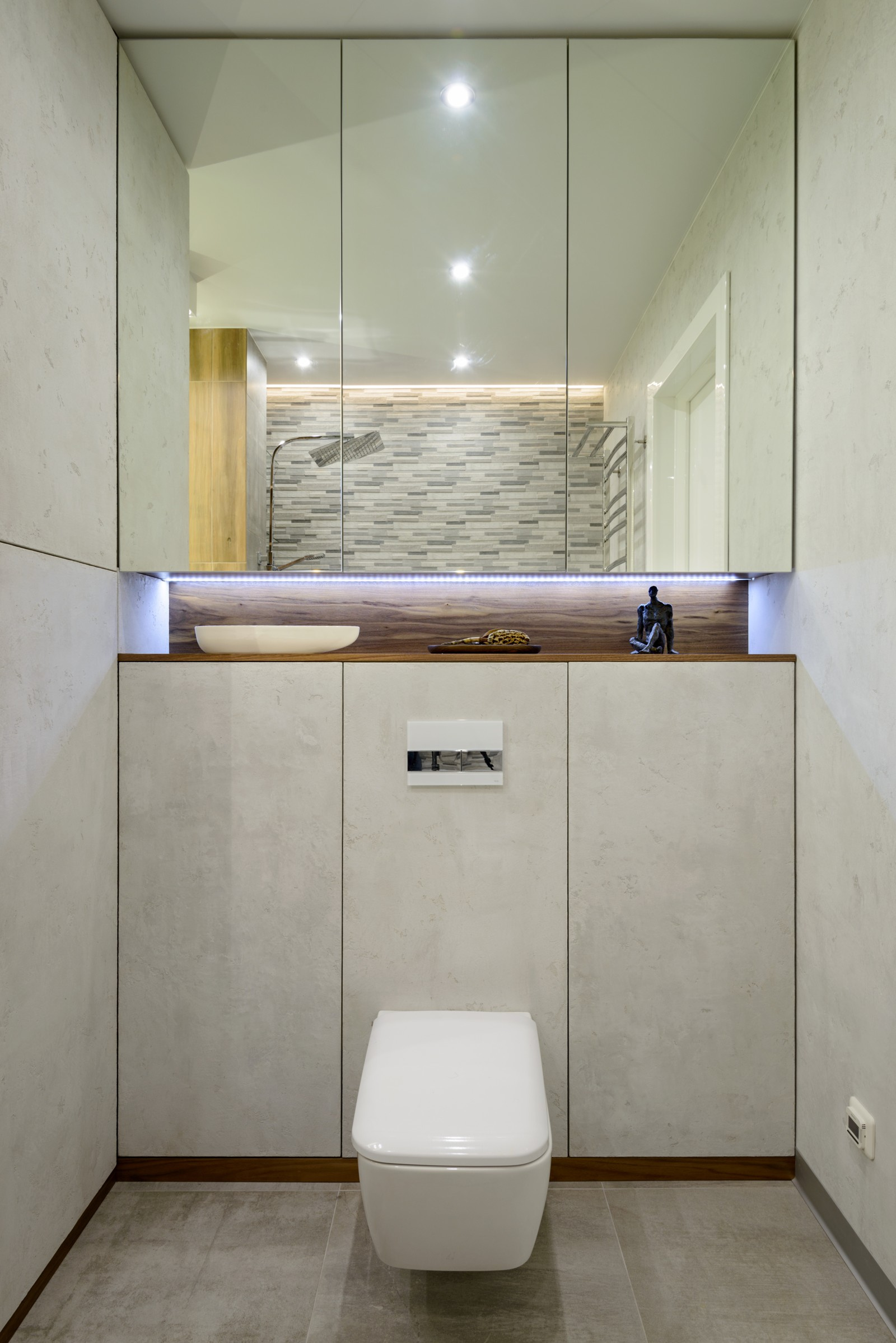 Уютный минимализм