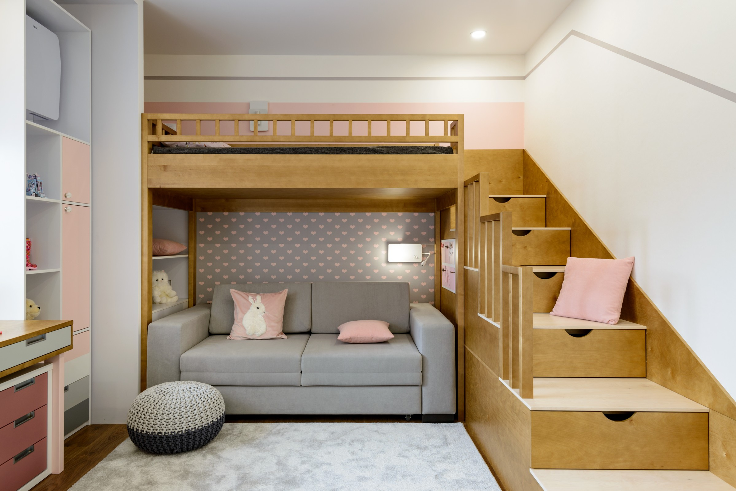 Уютный минимализм